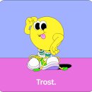 트로스트 이미지