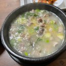 진산순대 이미지