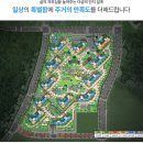 산수가든 위 이미지