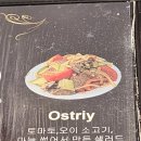 레기스탄애비뉴 이미지