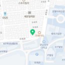 CU동서대점 네이버블로그