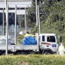 파주양돈단지(1) 이미지