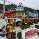 백사장민박 | 울진 숙소 백사장펜션 바베큐 무한리필 내돈내산 숙박