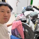 팡팡 수원 조원점ㅣ여름 맞이 이불빨래를 돌려보자! 고유가지원금으로 코인빨래방 가기 후기, 가격, 주차