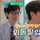 갤러리더유 이미지