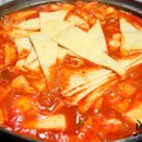 국민떡볶이 티스토리
