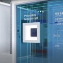 한주 태양광발전소 이미지