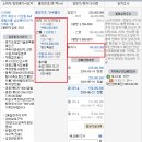 삼성1-105 이미지