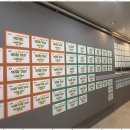 필즈수학과학학원 이미지