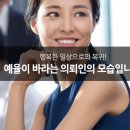 법무법인지산 이미지