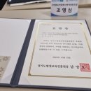 대한글로벌 작은도서관 이미지