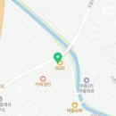 올터공인중개사사무소 | 올터부동산위치