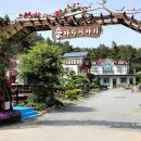 솔바다이야기 이미지