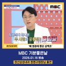 권선삼성내과의원 이미지