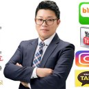 스카이부동산중개사무소 이미지