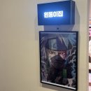 평택2로 | [경기도 평택시] 평택 피규어 천국! ‘피규어쿠지’ 솔직 방문 후기 + 포토존 완전 정복