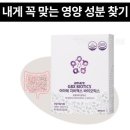 아마레 이미지