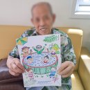 의정부시희망회복종합지원센터 | 따뜻한 돌봄이 있는 의정부시 재활전문 라이프주간보호센터의 일상을 소개합니다.