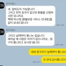 공구 | 셀프치아미백기 화이트랩스 내돈내산 인스타 공구 후기(효과, 부작용 여부)