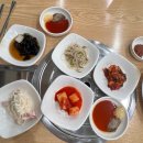 계족산염소맛집 이미지