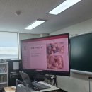 친환경 비누 공예 | 재한몽골학교 학교창의활동 외부비누출강 샴푸바 만들기