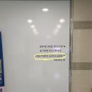 르엘 슈가링왁싱 동탄호수공원본점