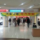 바비속눈썹;네일 이미지