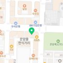 중앙시티당구장 이미지