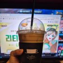 4TEN PC CAFE 이미지
