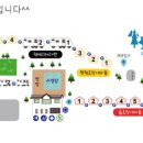 산중호걸글램핑 이미지