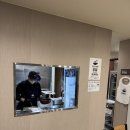 오리지날 전통어죽 | [도선장 어죽] 어죽이 이렇게 맛있는 음식이였어? 나 처음이야 ~