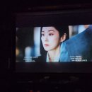 양평 아그니 초시매 한옥스테이 숙소 후기 (내돈내산)