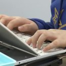 디지털 컴퓨터 기초반 이미지