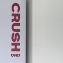 카페크러쉬온드 이미지