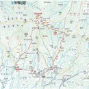 산오름휴게소