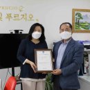 수원부동산중개 이미지