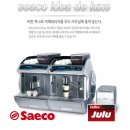 럭스PC방 이미지