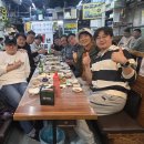 기지개 | 🌈 2026 재경순천중·고 청년연합회 ‘기지개 산행’ 행사 후기