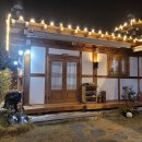 수지 공인중개사 번역행정사 사무소 | 종중의 재산관리 방법 알아보기(양식포함)
