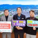 청덕면사무소 이미지