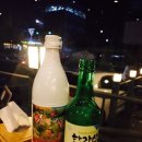 장서는날 한상막걸리 네이버블로그