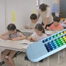 이쌤SMART주산암산