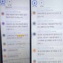 청강문화산업대학교 | [청강문화산업대학교] 예술가를 위한 감정수업 심리 특강 후기