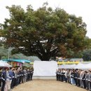 청천초등학교 이미지