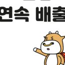 입시형영어전문학원