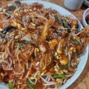 옥이아구찜 이미지