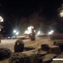 홍천사우나찜질방 이미지