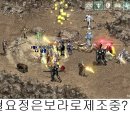 난궁 이미지