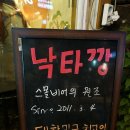 엠비어 네이버블로그