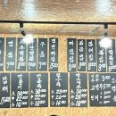 쌍흥원 이미지
